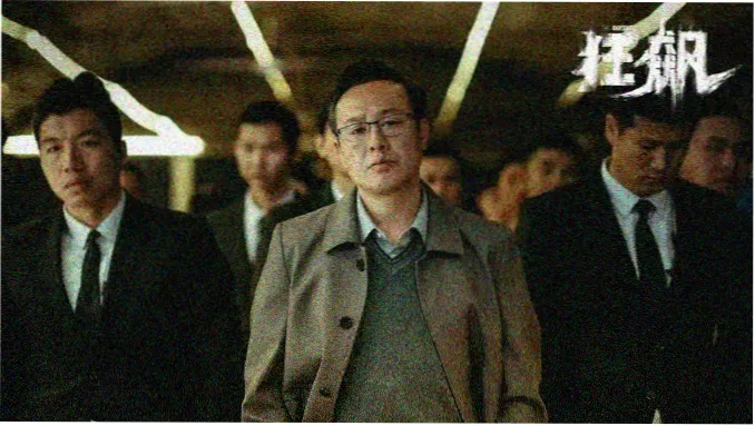 横风动漫官网官方入门页面展示